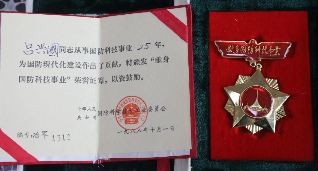 16298789388034.jpg 微信圖片_20210823115015.jpg